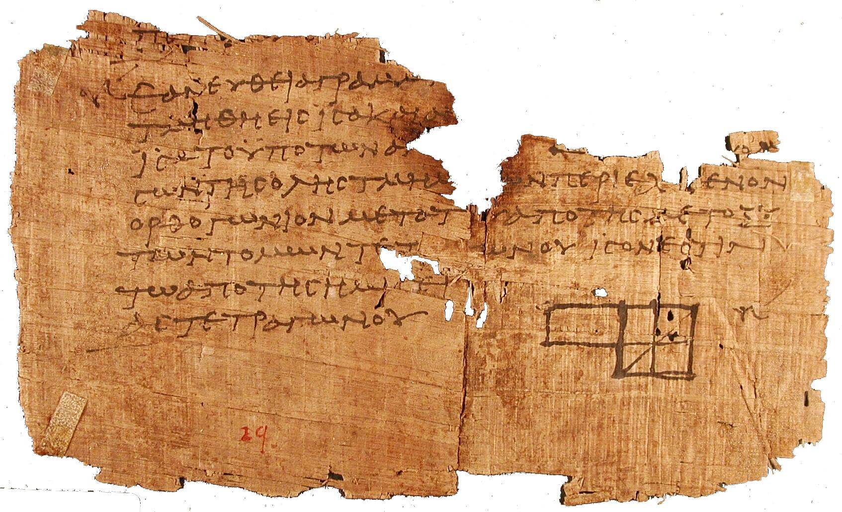 Papyrus fragment with Greek text and a geometric diagram from Euclid’s Elements